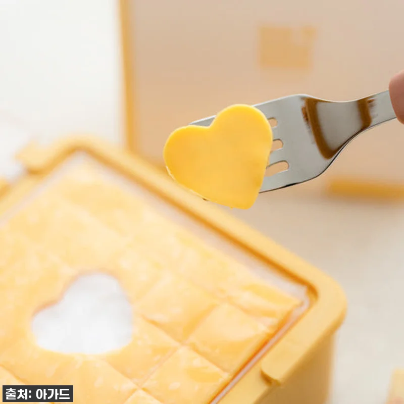 아가드 치즈 커팅 케이스, 4살 아이 관련 이미지 5