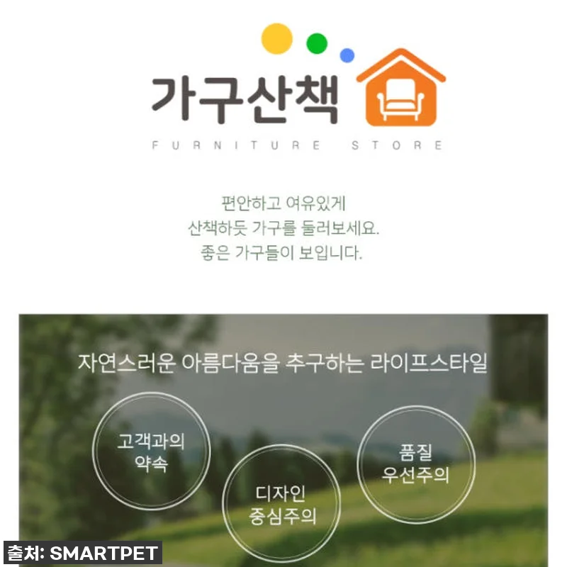 [찐후기] 12% 할인 중! "열쇠 관련 이미지 5