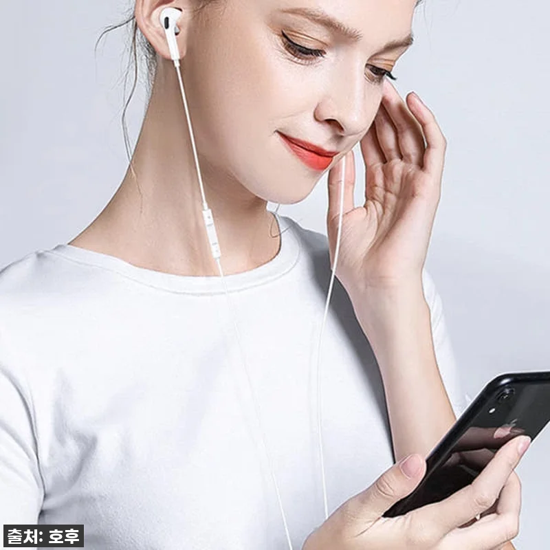 아이폰 이어폰 젠더, 드디어 찾았다! 관련 이미지 4