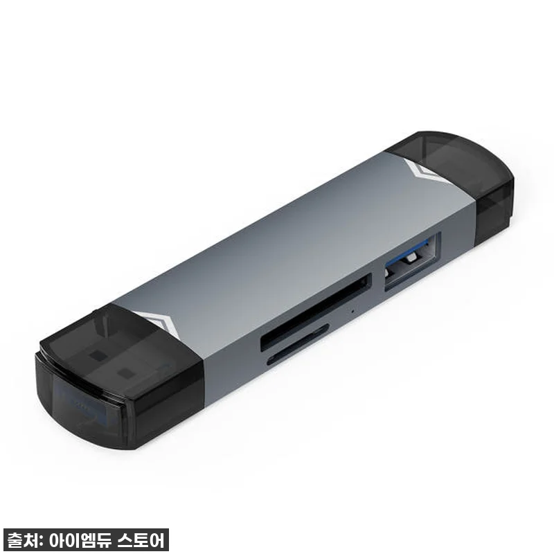 이건 무조건 쟁여야 해! ✨마이크로 관련 이미지 6