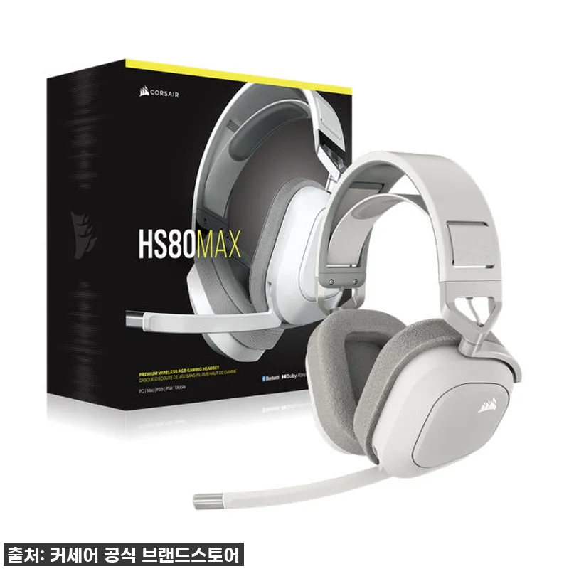 이슈템! 게이머라면 무조건 반할 수밖 관련 이미지 6