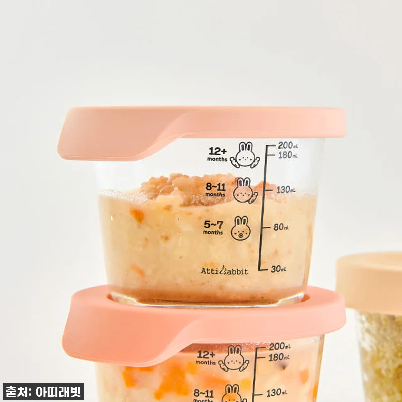 이거 찐이야! 아띠래빗 원형 이유식 관련 이미지 6