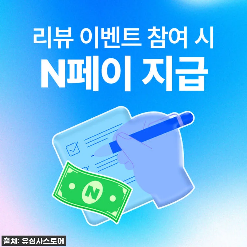 카타르 도하 여행, 이거 없으면 후회 관련 이미지 6