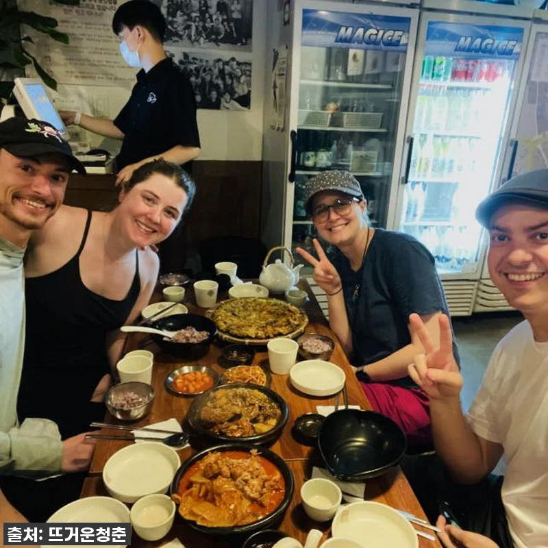 인생샷 건지는 서울 성곽 노을 하이킹 관련 이미지 6