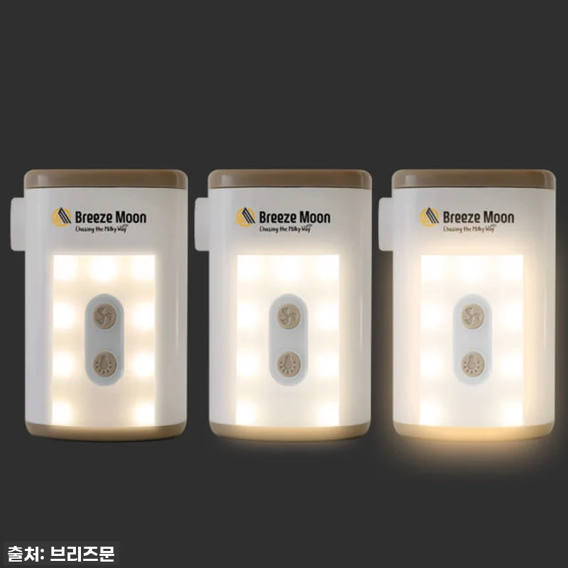 🔥캠핑 필수템 등극! 브리즈문 휴대용 관련 이미지 6