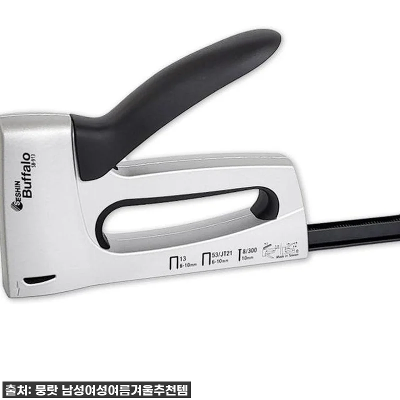 목공용 스템플러 목공 손타카 공업용 관련 이미지 5