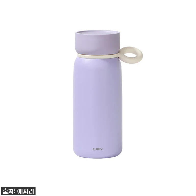 [N단독] 1+1 에지리 호리 텀블러 관련 이미지 6