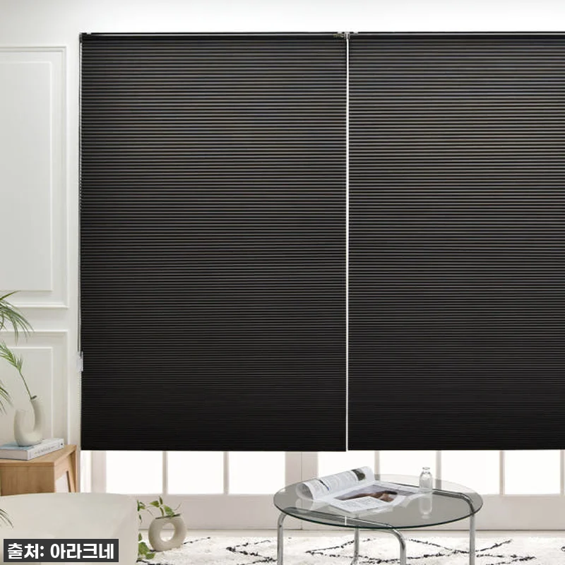 아라크네 암막허니콤블라인드 원코드 벌 관련 이미지 6