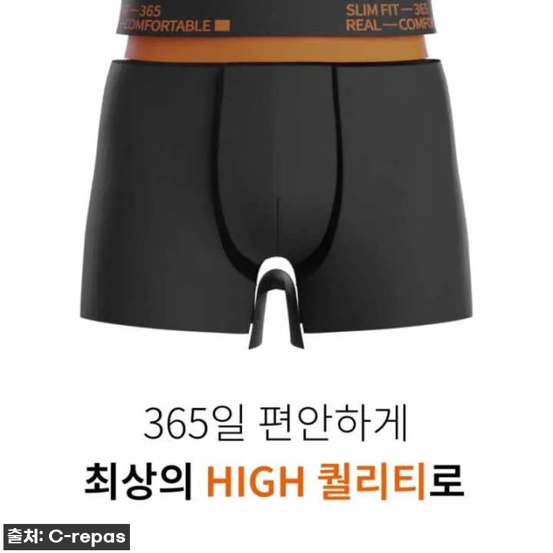 지금 바로 경험하세요! 제임스딘 보디 관련 이미지 5