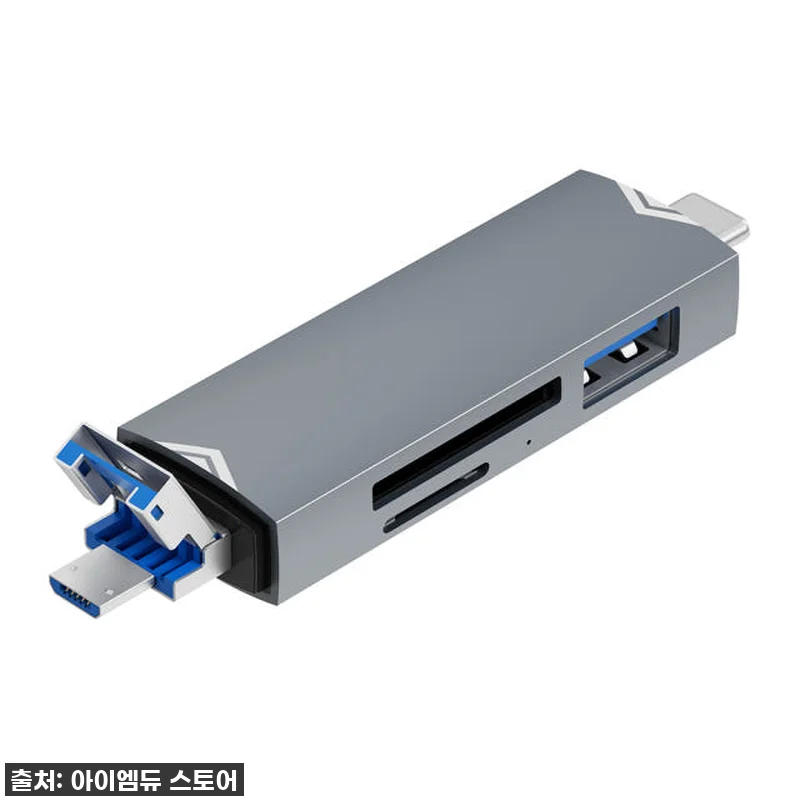 이건 무조건 쟁여야 해! ✨마이크로 관련 이미지 7