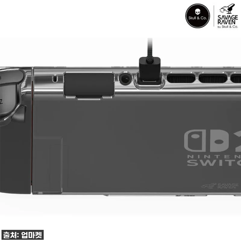 닌텐도 스위치2 케이스 찐후기! 품절 관련 이미지 7