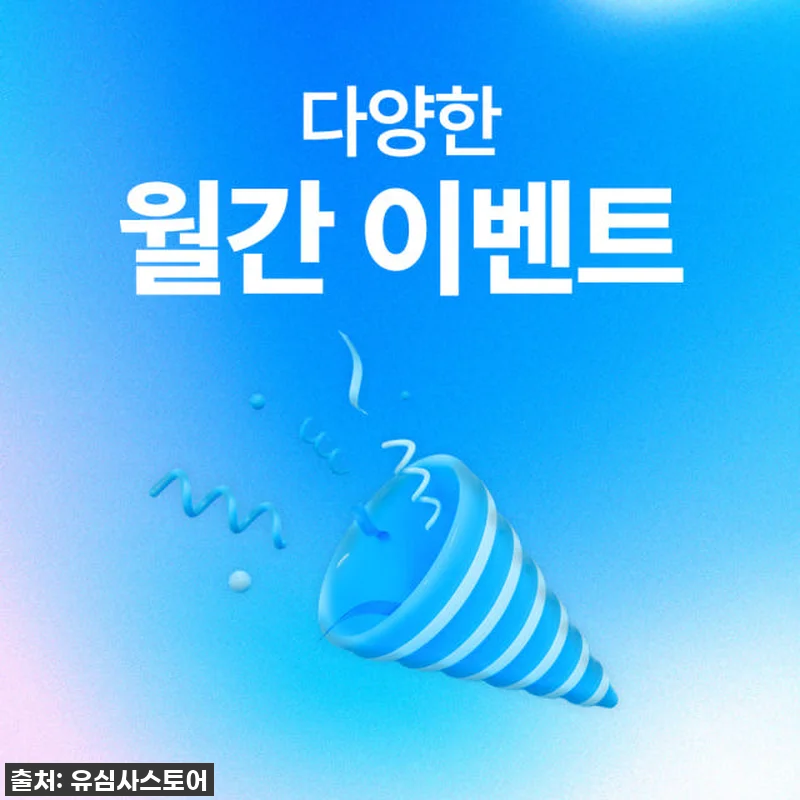 카타르 도하 여행, 이거 없으면 후회 관련 이미지 7
