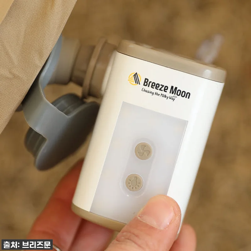 🔥캠핑 필수템 등극! 브리즈문 휴대용 관련 이미지 7