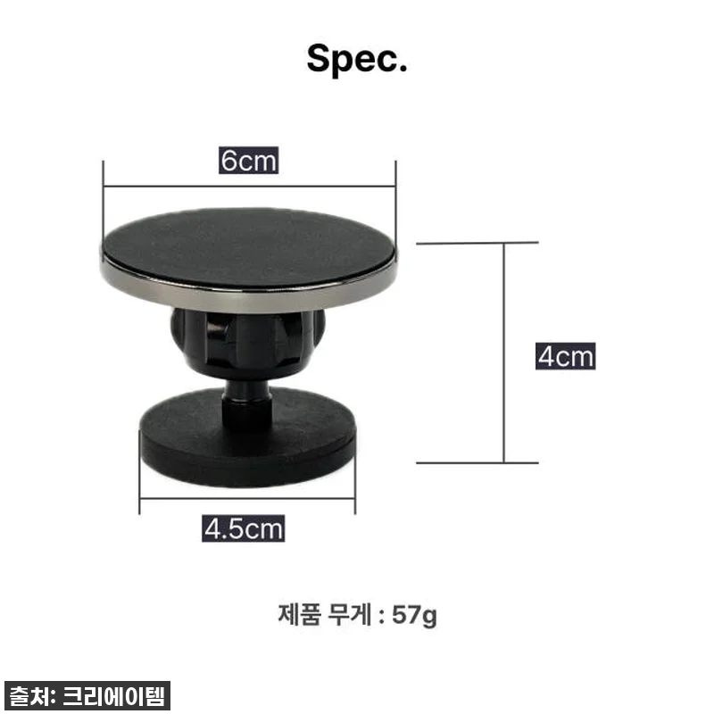 MSH1e 양면 자석 맥세이프 거치대 관련 이미지 6
