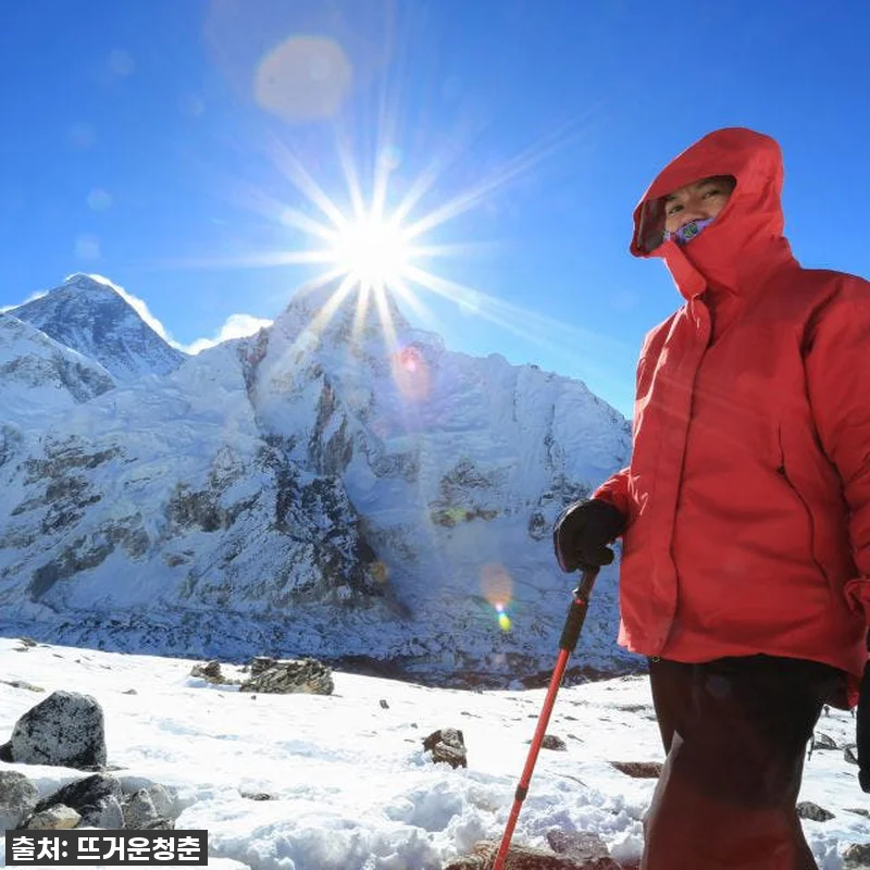 네팔 사가르마타주 에베레스트 베이스캠 관련 이미지 7