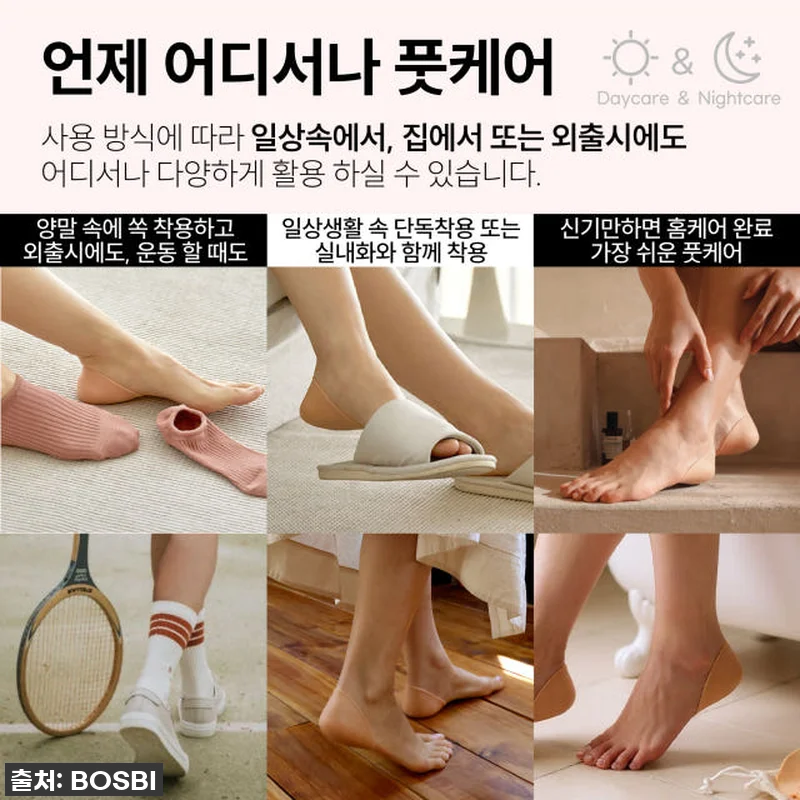 인생템 등극! 보스비 스킨힐캡 찐사용 관련 이미지 8