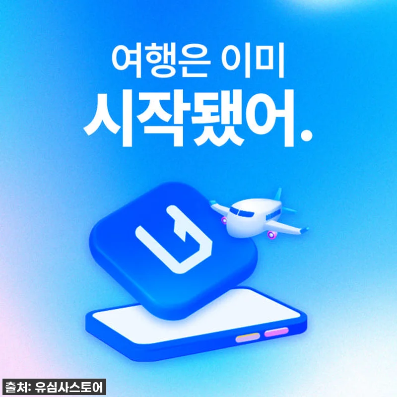 카타르 도하 여행, 이거 없으면 후회 관련 이미지 8