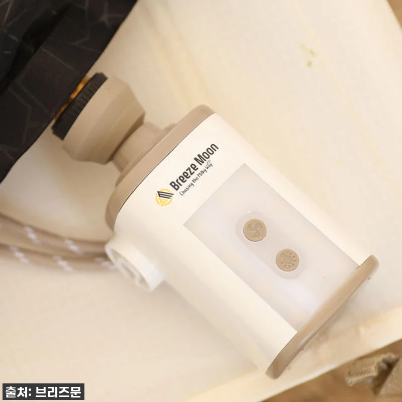 🔥캠핑 필수템 등극! 브리즈문 휴대용 관련 이미지 8