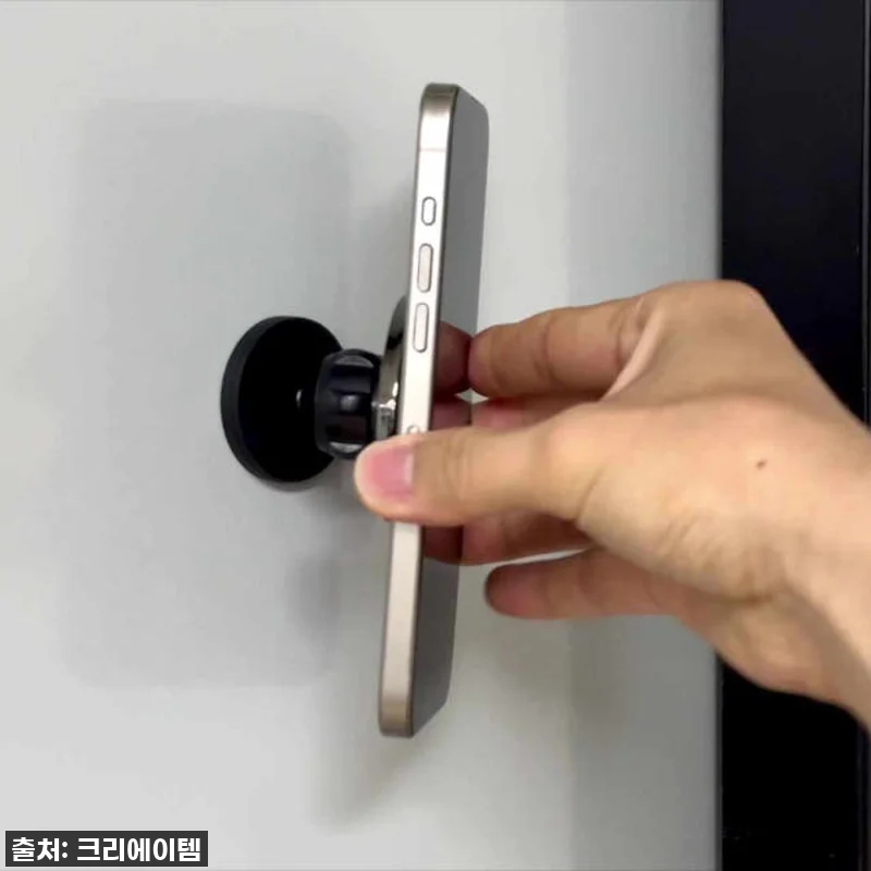 MSH1e 양면 자석 맥세이프 거치대 관련 이미지 7