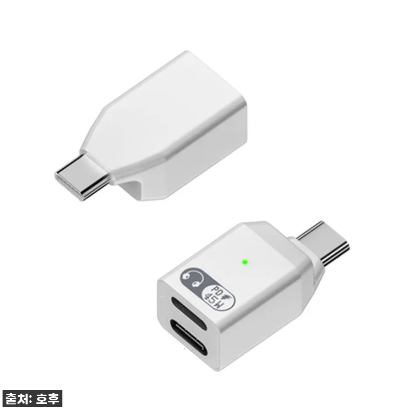 아이폰 이어폰 젠더, 드디어 찾았다! 관련 이미지 7