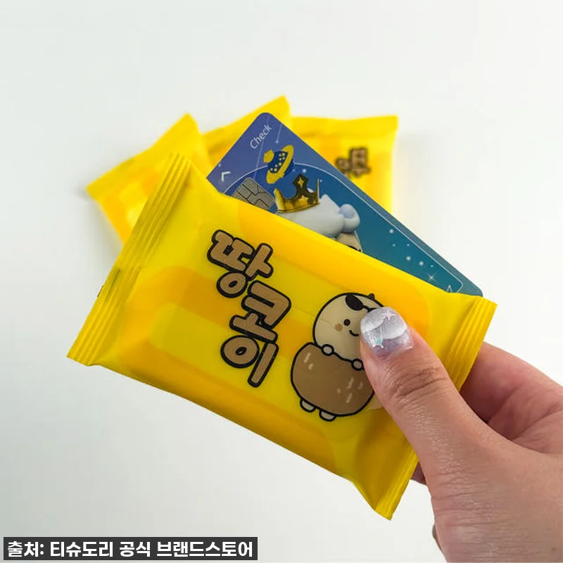 외출필수템 등극! 찐귀욤 '티슈도리 관련 이미지 8