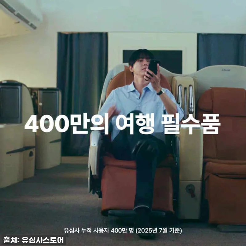 카타르 도하 여행, 이거 없으면 후회 관련 이미지 9