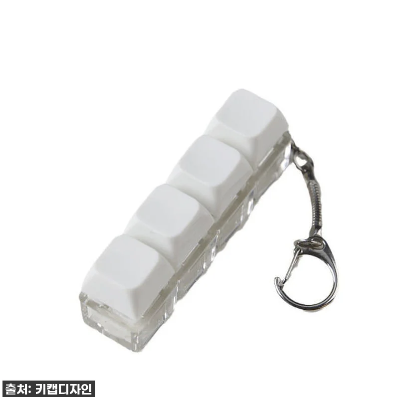 LED 키캡 키링, 이 딸깍 소리 미 관련 이미지 10