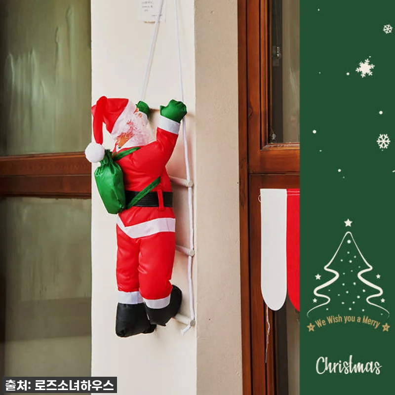 이건 무조건 사야 해! 로즈소녀하우스 관련 이미지 1