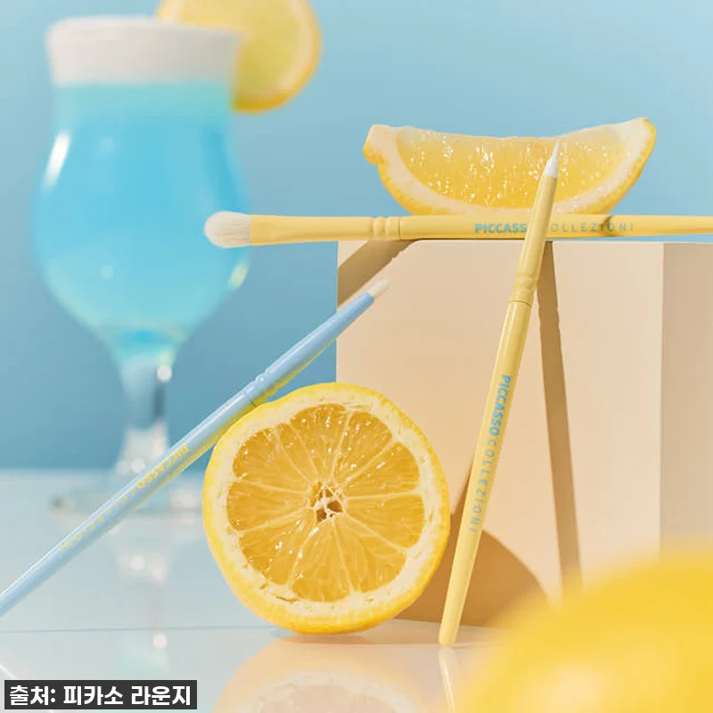[찐후기] 피카소꼴레지오니 레몬&크림 관련 이미지 1