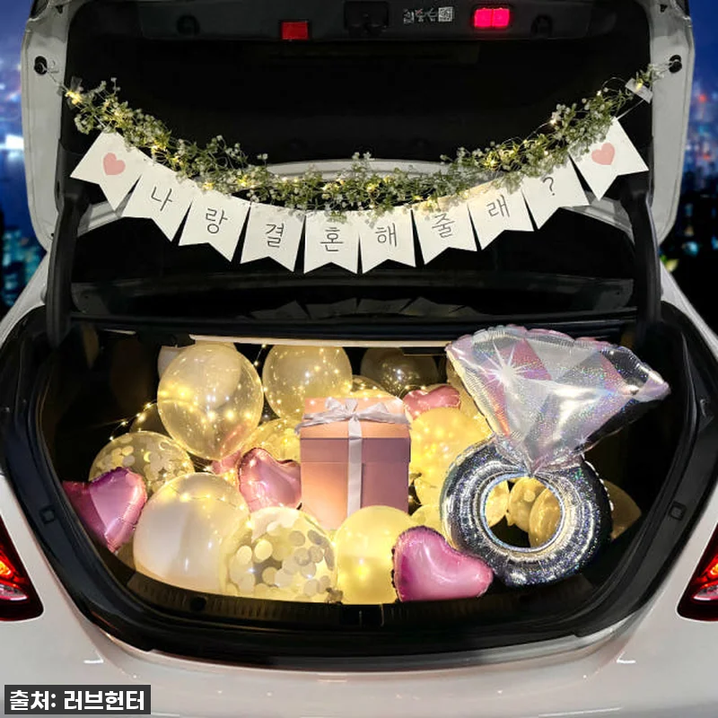 찐후기! 품절임박 '트렁크 프로포즈 관련 이미지 1