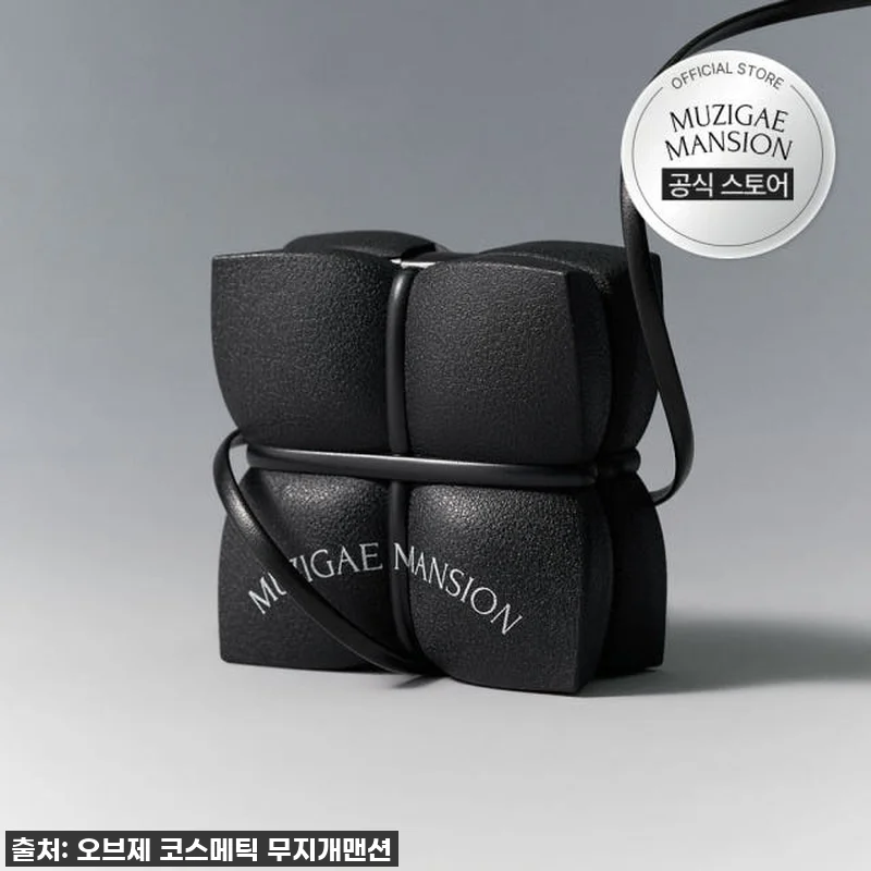 인생템 예감! 무지개맨션 슬릭 매트 관련 이미지 1