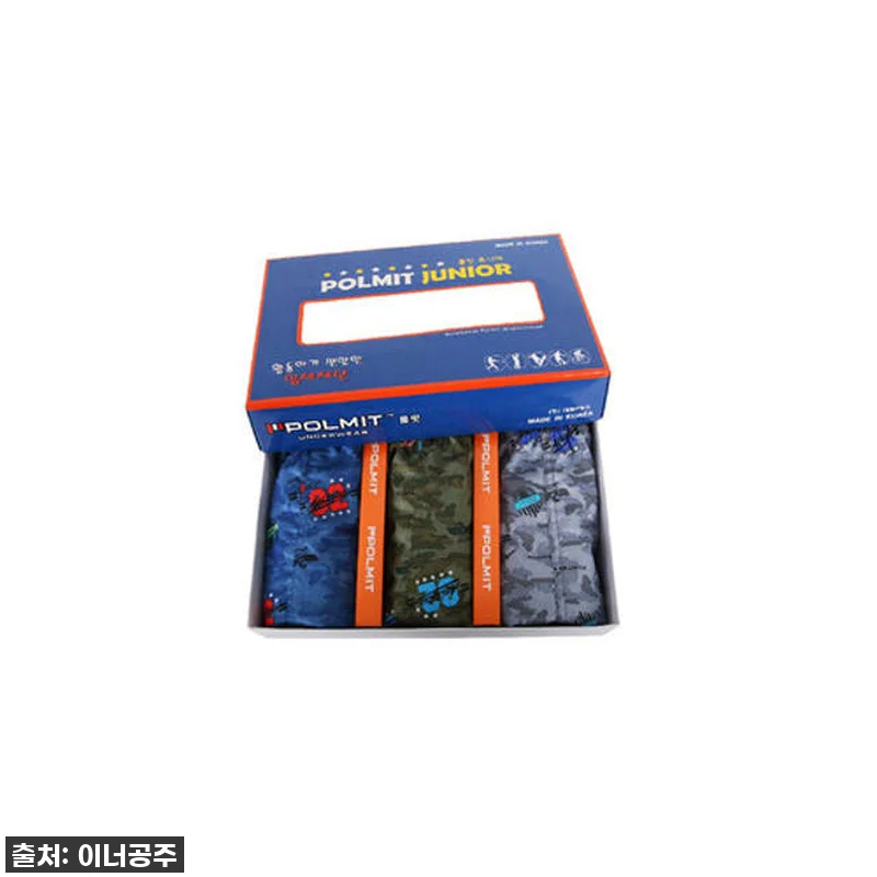 이거 놓치면 후회! ✨ 폴밋 주니어 관련 이미지 1