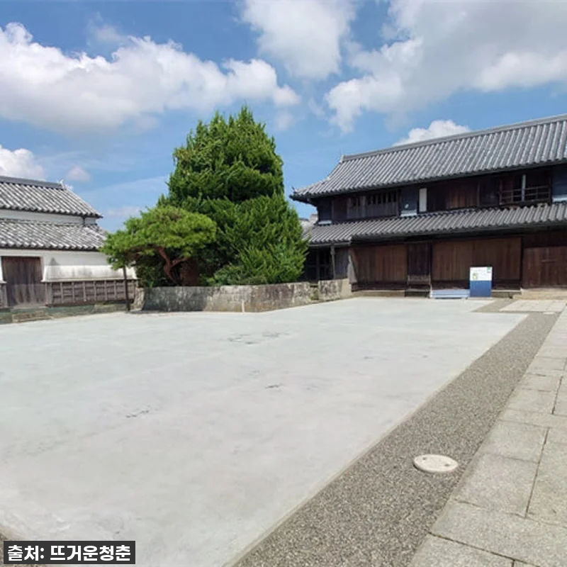 일본 잿물발효 천연염색제를 이용한 쪽 관련 이미지 1