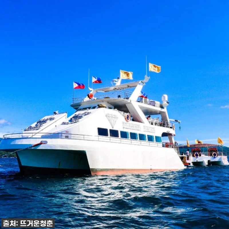 이슈템! 보라카이 다이아몬드 일몰 크 관련 이미지 1