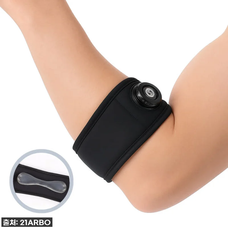 이슈템 루세카 팔꿈치 보호대 찐후기! 관련 이미지 1