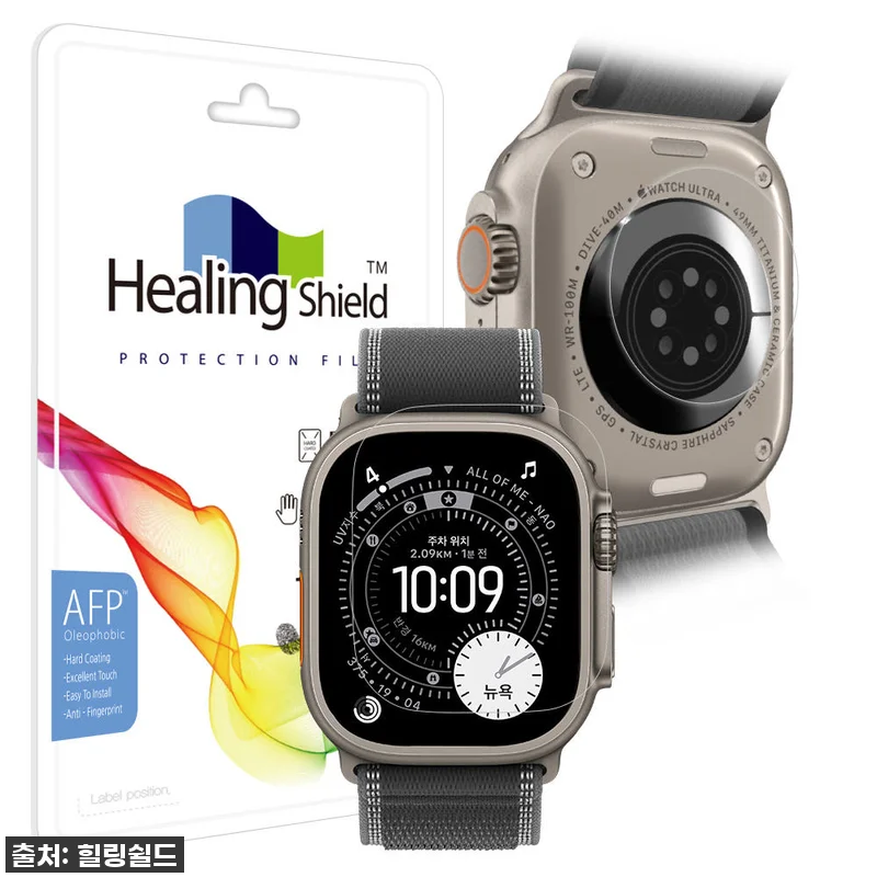 애플워치 울트라 3/2/1 49mm 관련 이미지 1