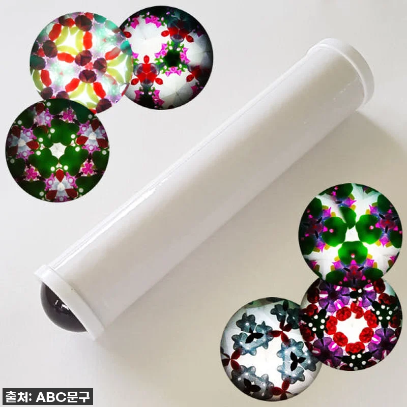 그리기만화경 : 대 관련 이미지 1