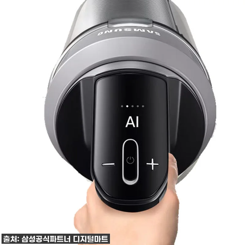 삼성 비스포크 제트 VS28D950A 관련 이미지 1