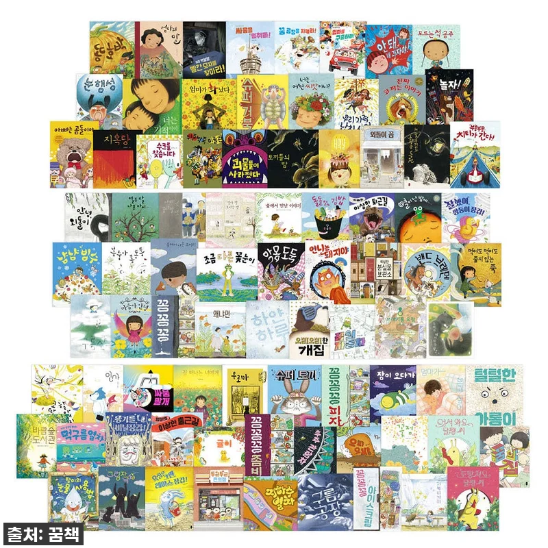 📚✨ 품절대란 예상! '책읽는곰 그림 관련 이미지 1