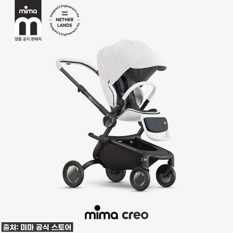 미마 크레오 화이트 절충형 유모차, 관련 이미지 1