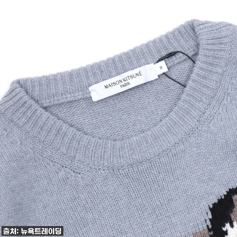 이건 무조건 사야 해! 메종키츠네 빅 관련 이미지 1