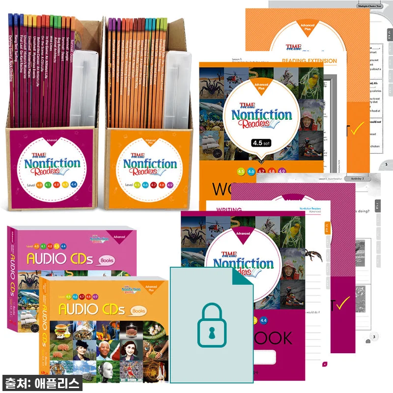 이건 무조건 사야 해! [Time f 관련 이미지 1