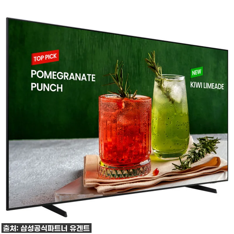 진짜 영화관이 내 집 거실로? 삼성 관련 이미지 1