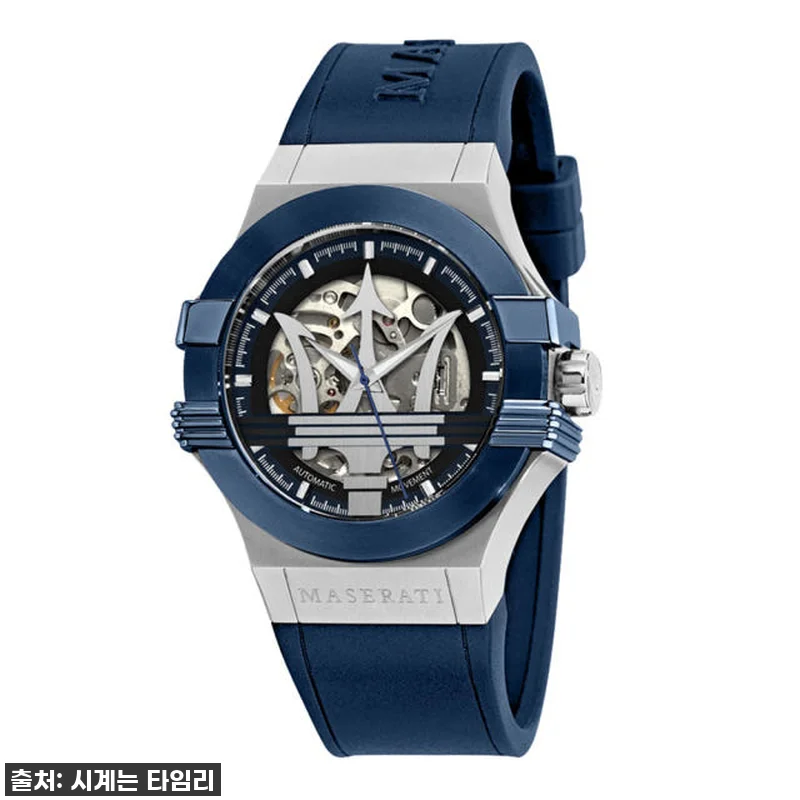 찐후기! 마세라티 POTENZA 남자 관련 이미지 1