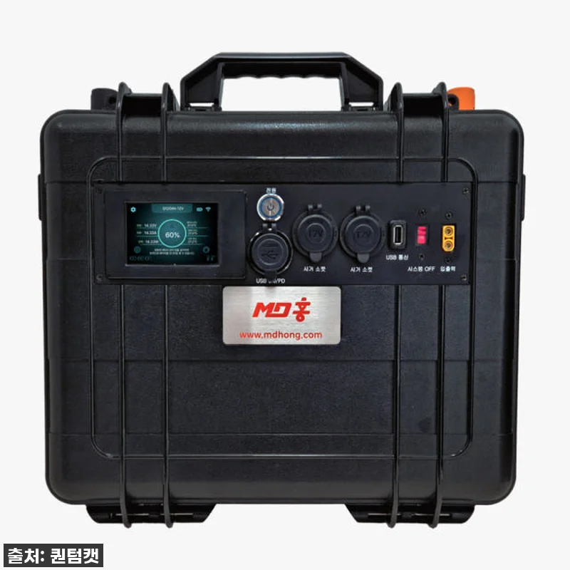 MD홍 차박 캠핑 낚시 배터리 12V 관련 이미지 1