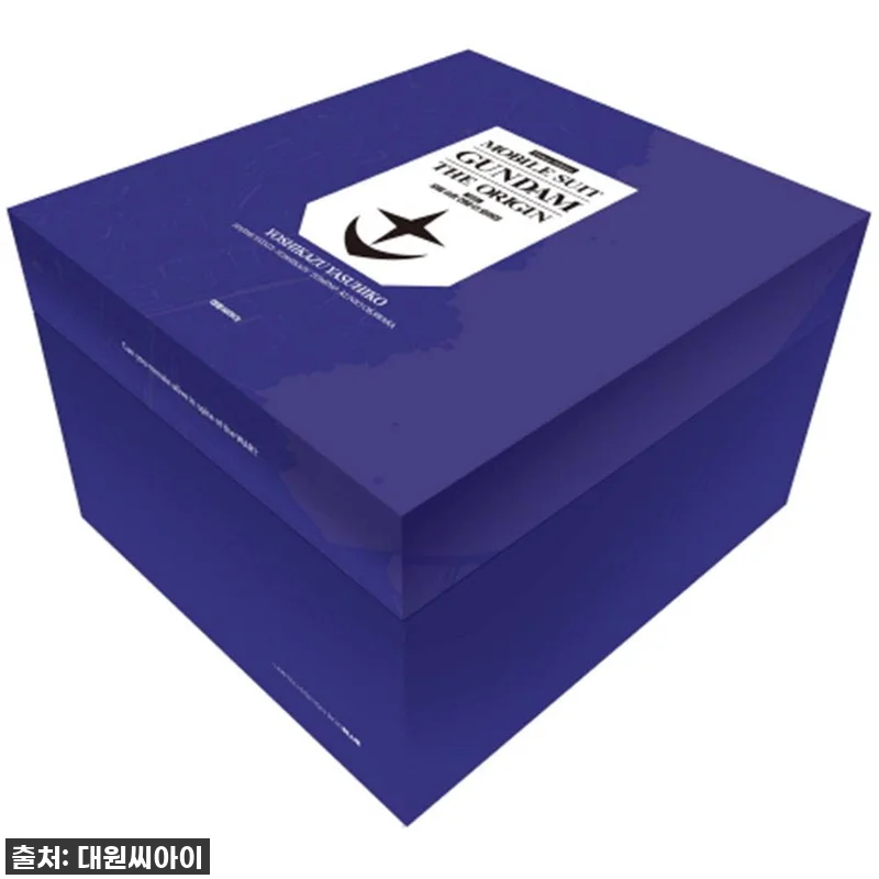 이건 무조건 소장각! 역대급 할인가로 관련 이미지 1