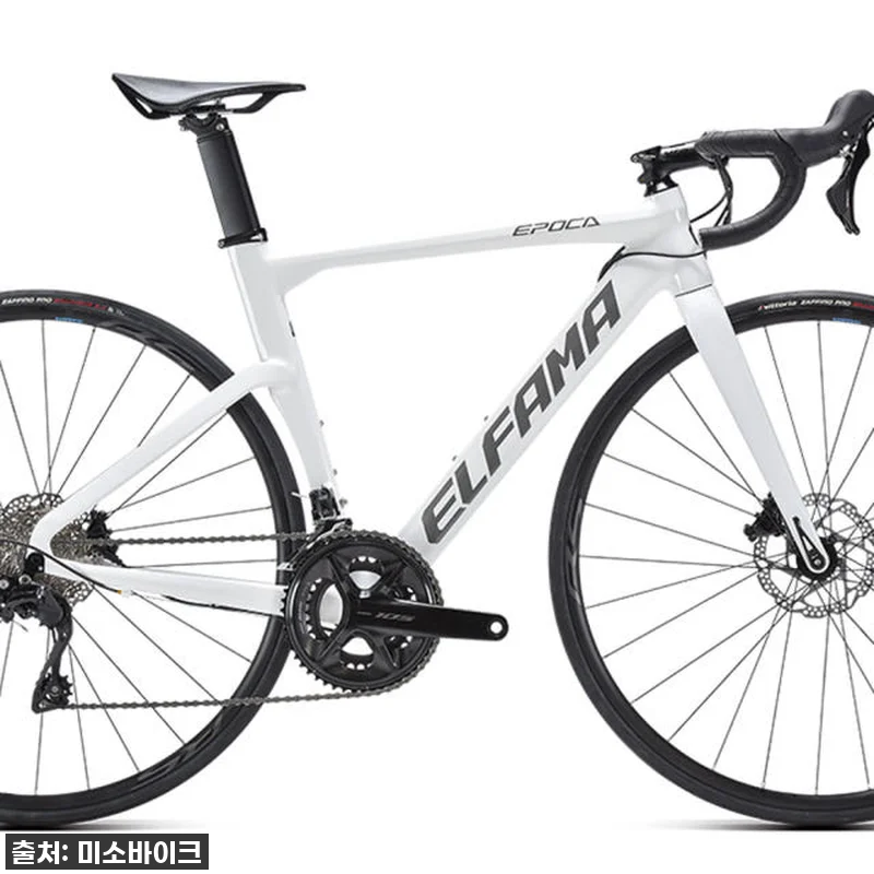 ✨ 품절대란 예상! 엘파마 에포카 유 관련 이미지 1