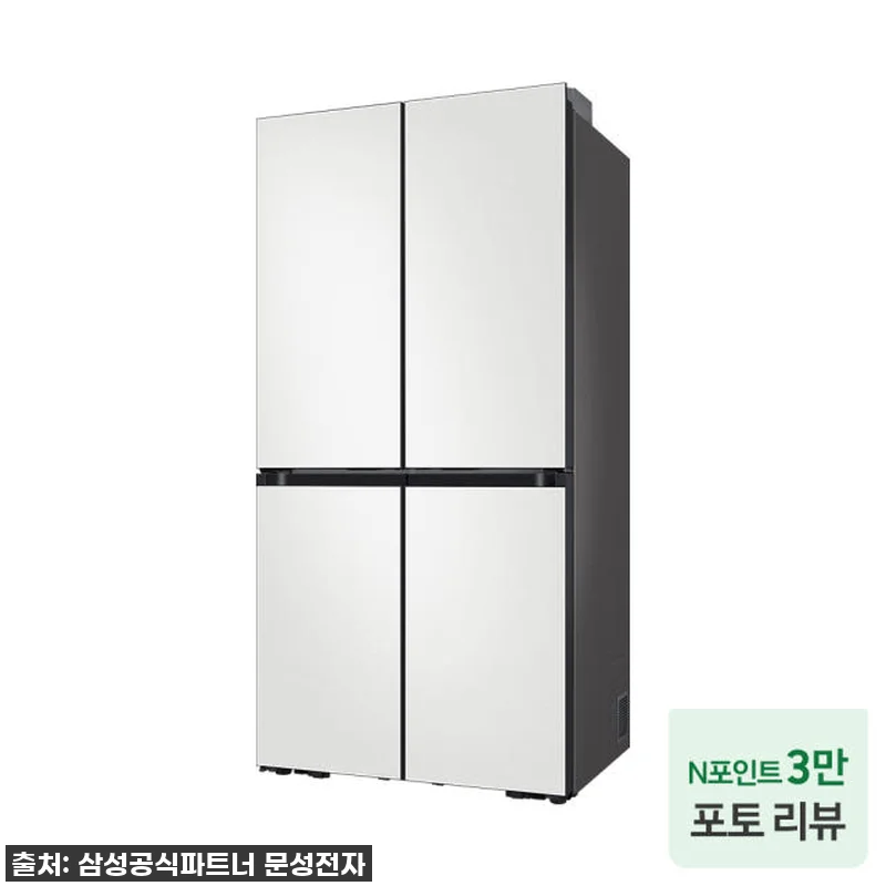 이사 후 삶의 질 수직 상승! 삼성 관련 이미지 1