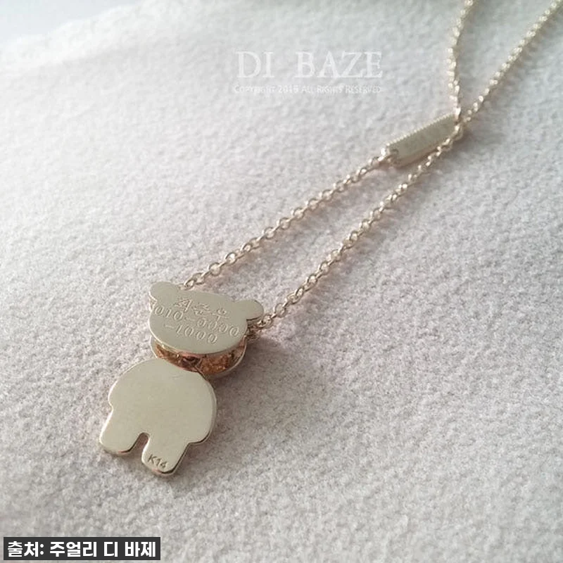 이 가격 실화?! 우리 아이를 위한 관련 이미지 1