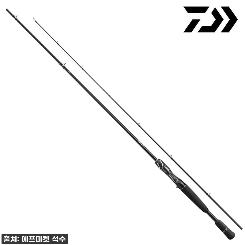 인생 배스 로드 만났다! 스티즈 머신 관련 이미지 1